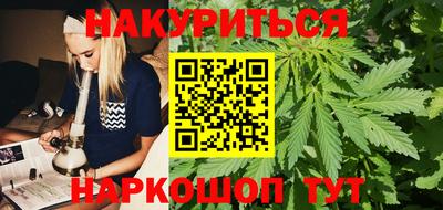 скорость Ставрополь