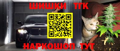 скорость Ставрополь