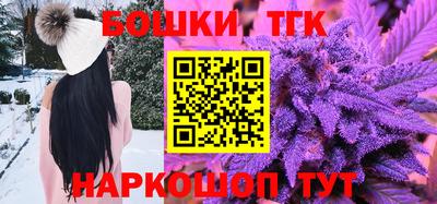 ПСИЛОЦИБИНОВЫЕ ГРИБЫ Старая Купавна