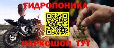 jwh Среднеуральск