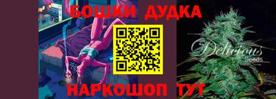скорость Ставрополь