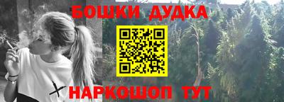 jwh Среднеуральск