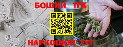 jwh Среднеуральск