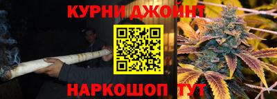 ПСИЛОЦИБИНОВЫЕ ГРИБЫ Старая Купавна