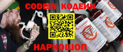 jwh Среднеуральск