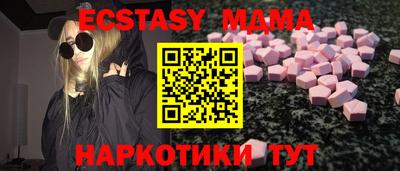 скорость Ставрополь