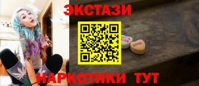 jwh Среднеуральск