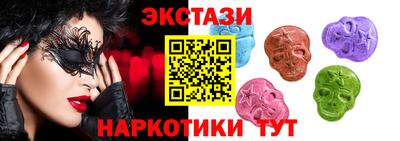 скорость Ставрополь