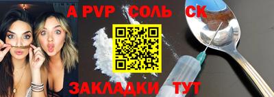 jwh Среднеуральск