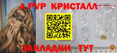 jwh Среднеуральск