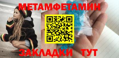 скорость Ставрополь