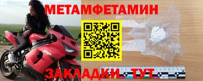 jwh Среднеуральск