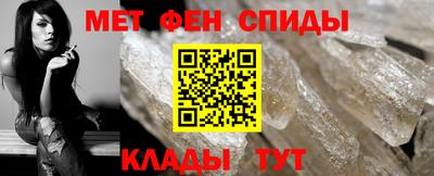 скорость Ставрополь