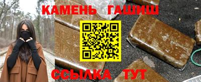 ПСИЛОЦИБИНОВЫЕ ГРИБЫ Старая Купавна