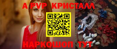 jwh Среднеуральск