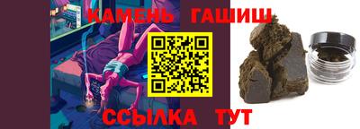 jwh Среднеуральск