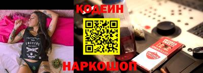 ПСИЛОЦИБИНОВЫЕ ГРИБЫ Старая Купавна