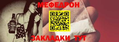 ПСИЛОЦИБИНОВЫЕ ГРИБЫ Старая Купавна
