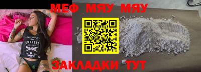 jwh Среднеуральск