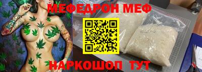 ПСИЛОЦИБИНОВЫЕ ГРИБЫ Старая Купавна