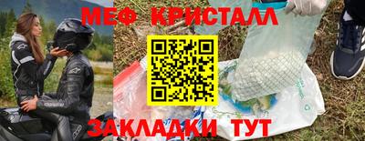 jwh Среднеуральск