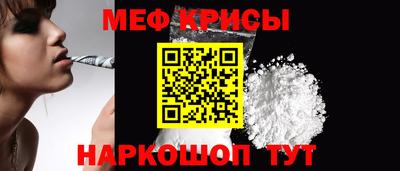 ПСИЛОЦИБИНОВЫЕ ГРИБЫ Старая Купавна