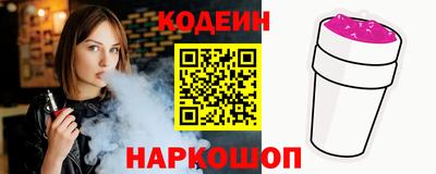 jwh Среднеуральск