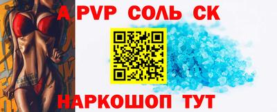 ПСИЛОЦИБИНОВЫЕ ГРИБЫ Старая Купавна