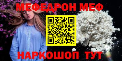 jwh Среднеуральск