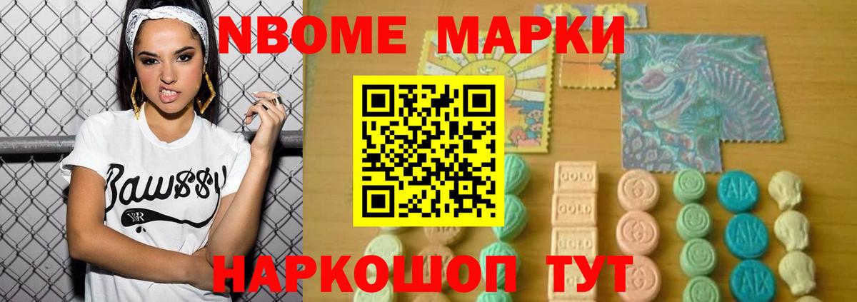 Лсд 25 экстази кислота Ухта
