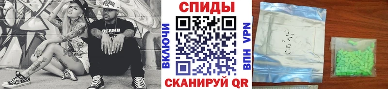 MEGA ССЫЛКА  Ухта  Первитин винт  как найти наркотики 