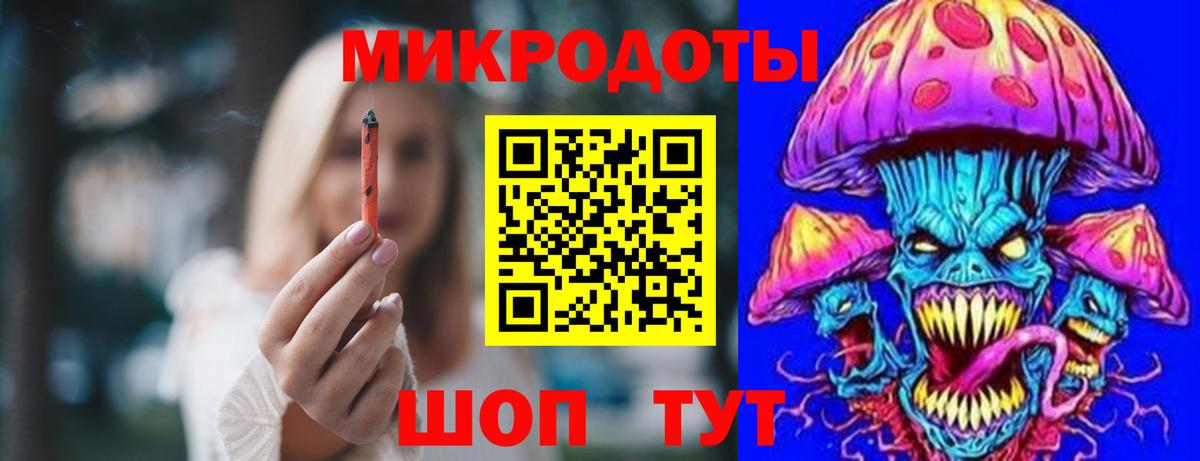 Ухта  Галлюциногенные грибы GOLDEN TEACHER  Вход с VPN  как найти   Галлюциногенные грибы MAGIC MUSHROOMS 