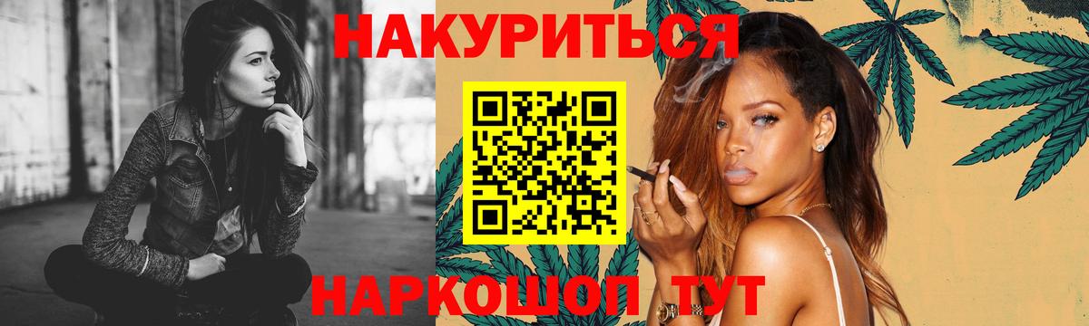 Cocaine Ухта